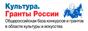Р“СЂР°РЅС‚С‹